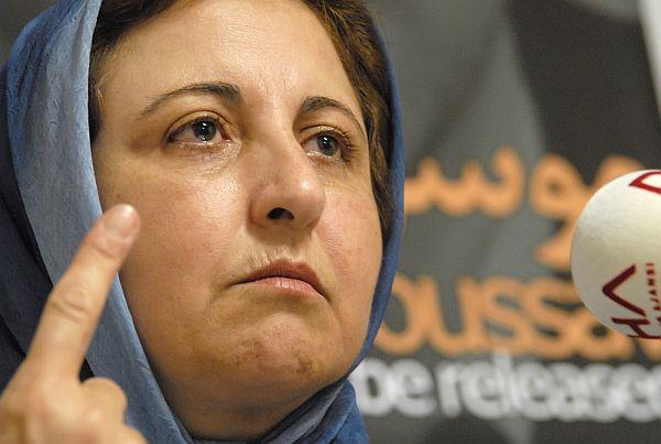 shirin_ebadi.jpg