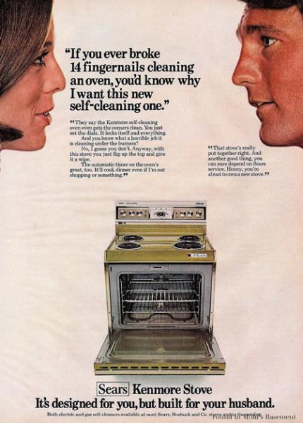 vintageads6.jpg